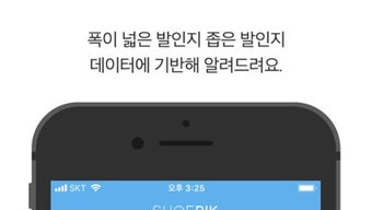 의 이미지 0