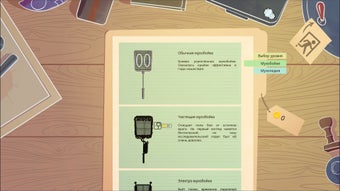 รูปภาพ 0 สำหรับ 