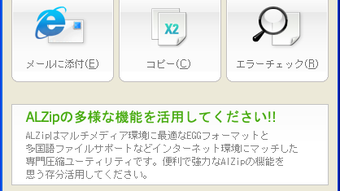 の画像0