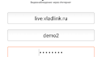 Изображение 0 для 