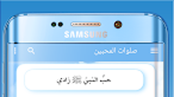 الصورة 0 لـ 