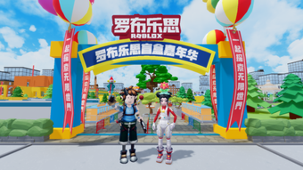 的第0张图片
