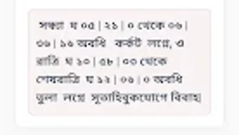 Изображение 0 для 