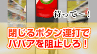 の画像0