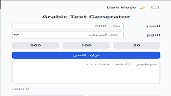  için 0 numaralı resim