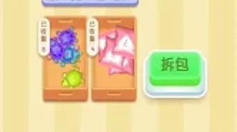 的第0张图片