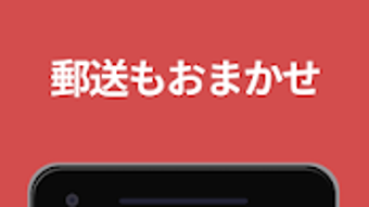 の画像0