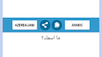 الصورة 0 لـ 