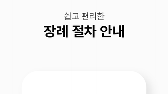 의 이미지 0