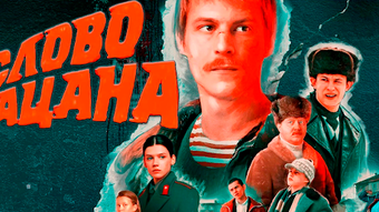 Obraz 0 dla 
