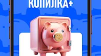 Изображение 0 для 