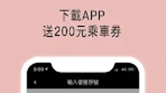 的第0张图片
