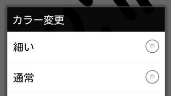 的第0张图片