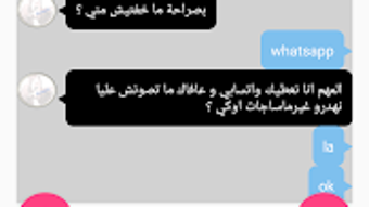 الصورة 0 لـ 