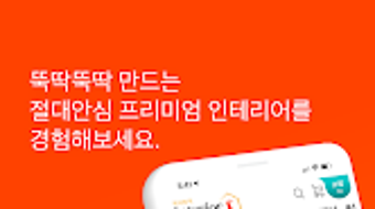 的第0张图片