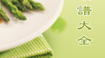 Hình ảnh 0 cho 