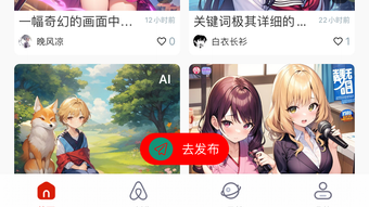 的第0张图片