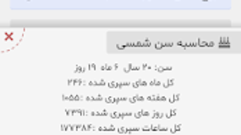  için 0 numaralı resim