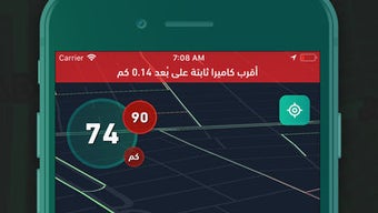 الصورة 0 لـ 