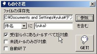 の画像0