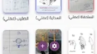 รูปภาพ 0 สำหรับ 