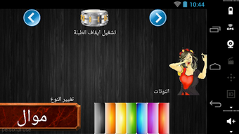 รูปภาพ 0 สำหรับ 