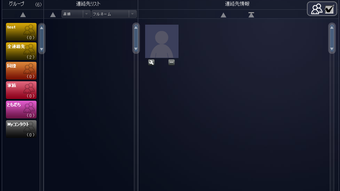 の画像0