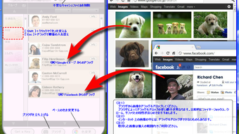 の画像0