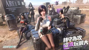 Изображение 0 для 