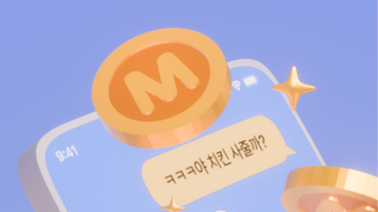 の画像0