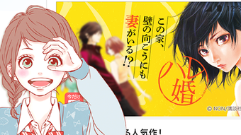 の画像0