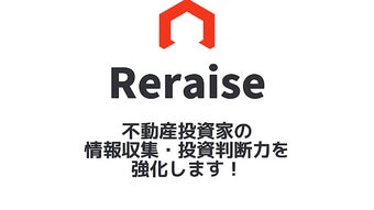 の画像0