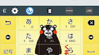 の画像0