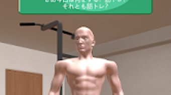 の画像0