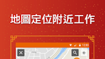 的第0张图片