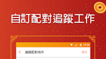 的第0张图片