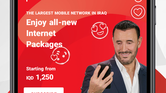 الصورة 0 لـ 
