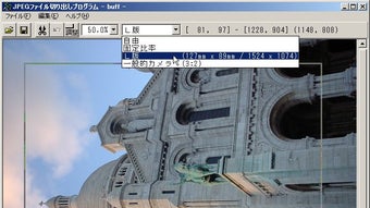 の画像0