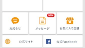 รูปภาพ 0 สำหรับ 