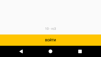 Изображение 0 для 