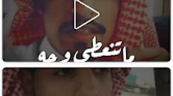 الصورة 0 لـ 