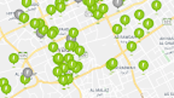 الصورة 0 لـ 