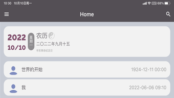 의 이미지 0