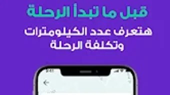 الصورة 0 لـ 