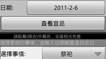 รูปภาพ 0 สำหรับ 