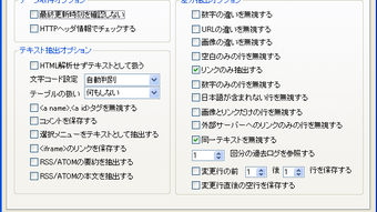 の画像0