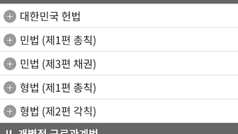 의 이미지 0