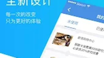 の画像0