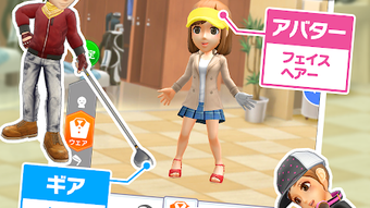 の画像0