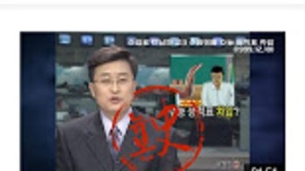 의 이미지 0